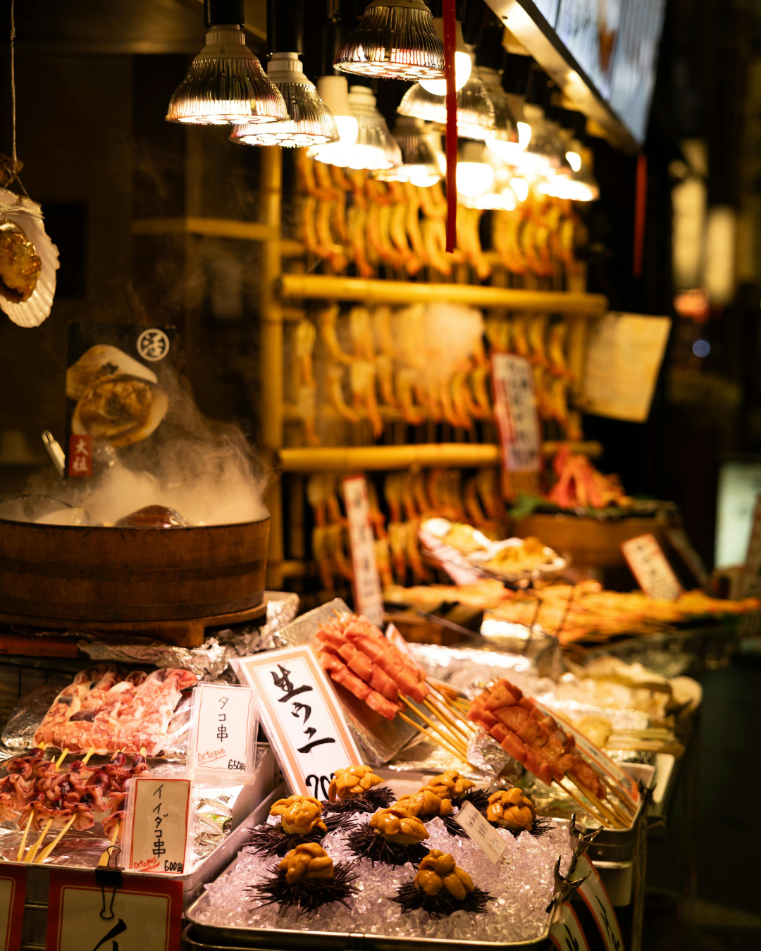 vendor